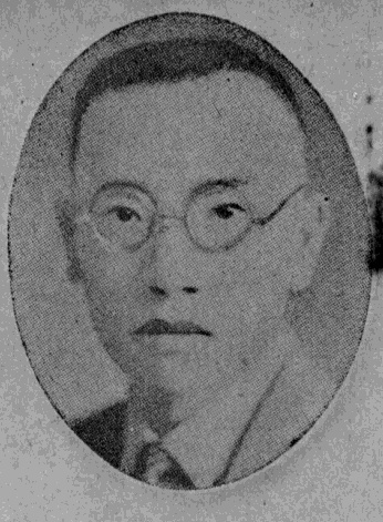Portrait of Cheng Tianfang, circa early 1930s