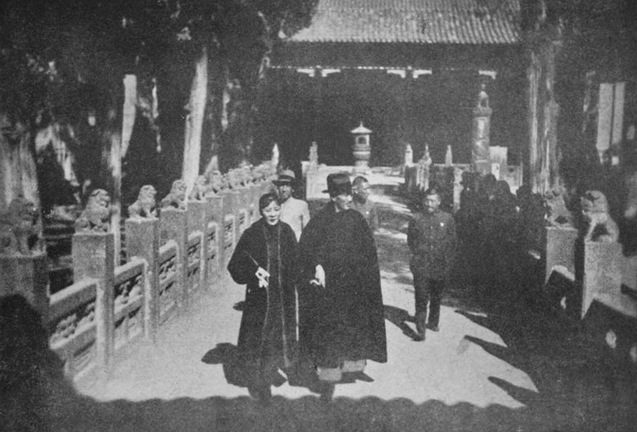Chiang Kaishek and Song Meiling at the Guanlin Temple in Luoyang, Henan Province, China, 31 Oct 1936