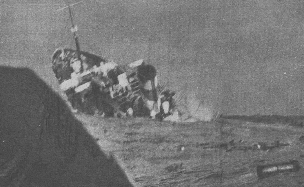 HMS Rajputaana (F 35) sinking in the North Atlantic Ocean, 13 Apr 1941