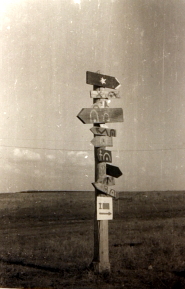 Road sign, date and location unknown; photograph taken by a German soldier