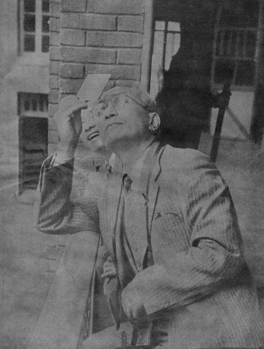 Chu Minyi observing a complete solar eclipse, Nanjing, China, 21 Sep 1941