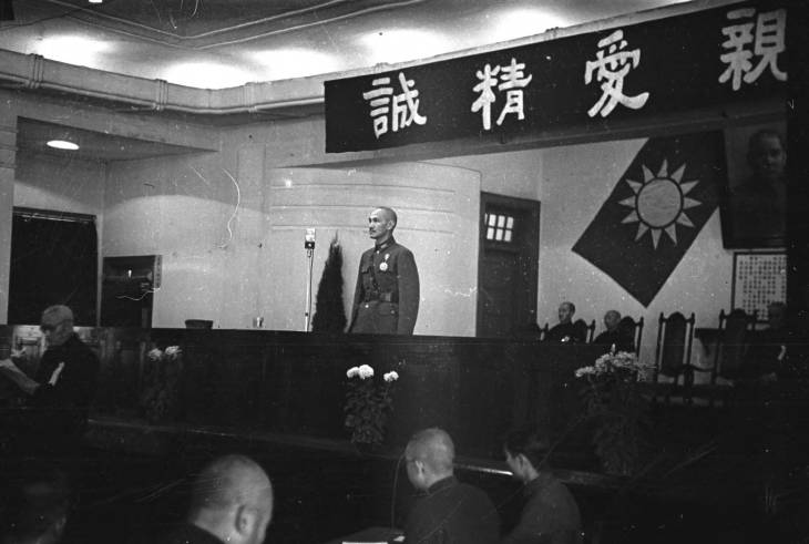 Chiang Kaishek speaking at the Second Plenary Session of the National Political Council, Chongqing, China, 17 Nov 1941, photo 03 of 20
