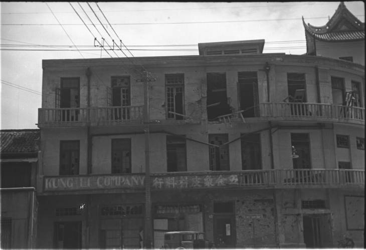 War damaged buildings, Hongkou (Hongkew) or Yangpu (Yantszepoo) district, Shanghai, China, mid-1937, photo 2 of 8