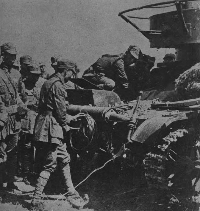 Chinese troops with a T-26 light tank, southern China, early 1939