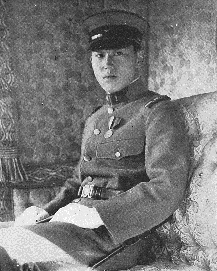 Portrait of Prince Yi U, circa 1932; seen in Jan 1933 issue of 'Historical Photograph' magazine published by Rekishi-Shasin Kai