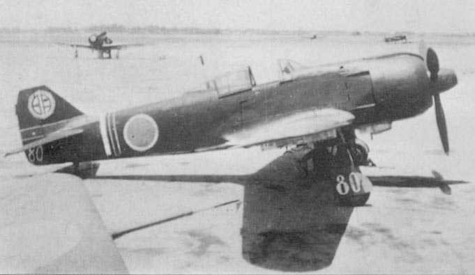 Ki-100 I-Otsu fighter of Japanese Army 111th Sentai at rest, Japan, 1945