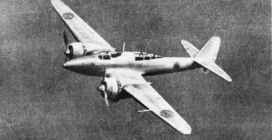 Ki-102 aircraft in flight, 1944-1945