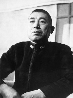 Takijiro Onishi, circa 1940s