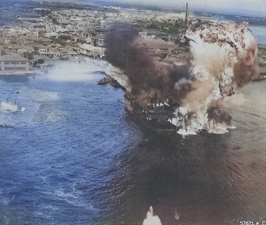 Mako harbor under USAAF B-25 bomber attack, Pescadores Islands, Taiwan, 4 Apr 1945, photo 1 of 2 [Colorized by WW2DB]