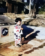 Japanese child, Sasebo, Japan, Sep 1945; photograph taken a crewman of USS Chenango