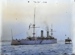 Haiqi at New York, New York, United States, 11 Sep 1911, photo 2 of 4