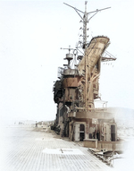 The island of carrier Junyo as viewed from the flight deck, looking forward, Sasebo, Japan, 19 Oct 1945; note the Type 3 radar antenna on the mainmast