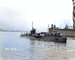 USS R-14 in port, 1941; note tug W. F. Dalzell in background