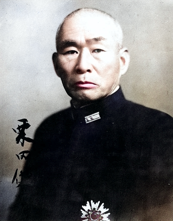 Portrait of Kurita [Colorized by WW2DB]