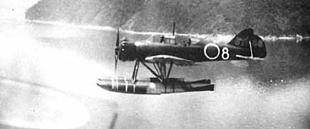 E14Y aircraft in flight, date unknown