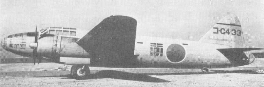 G4M bomber at rest, date unknown
