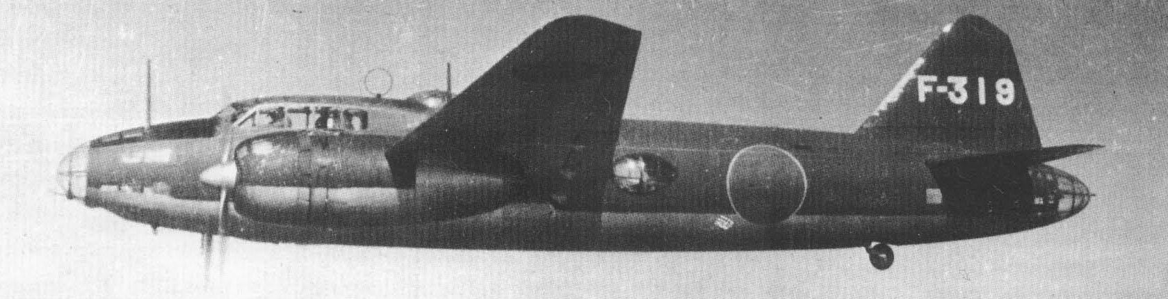 G4M Type 1 bomber of Japanese Navy 4th Air Group in flight, circa mid-1942