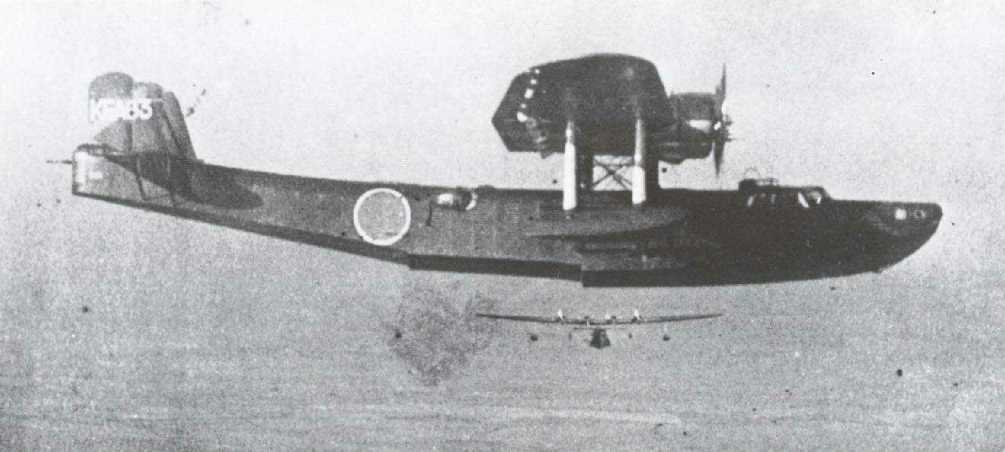 H6K flying boat in flight, date unknown