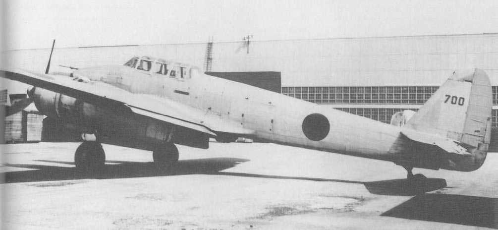 J1N1-R aircraft at an airfield, date unknown, photo 1 of 2