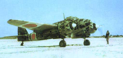 Ki-45 aircraft at rest, 1940s