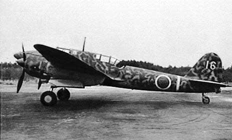 Camouflaged Ki-45 aircraft at rest, circa 1940s