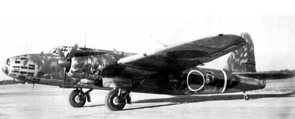 Ki-49 bomber resting at an airfield, date unknown