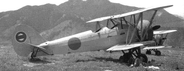 Ki-9 aircraft at rest, Japan, 1934-1935