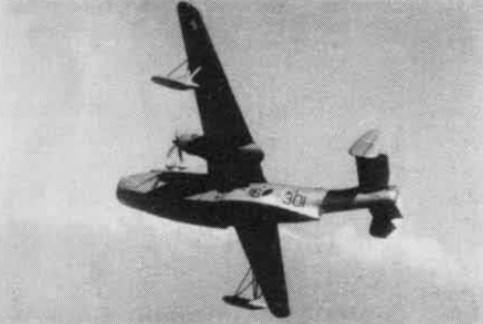 Dutch PBM-5A Mariner aircraft in flight, New Guinea, circa mid-1950s, as seen in the Oct 1956 edition of the 'US Navy Naval Aviation News'