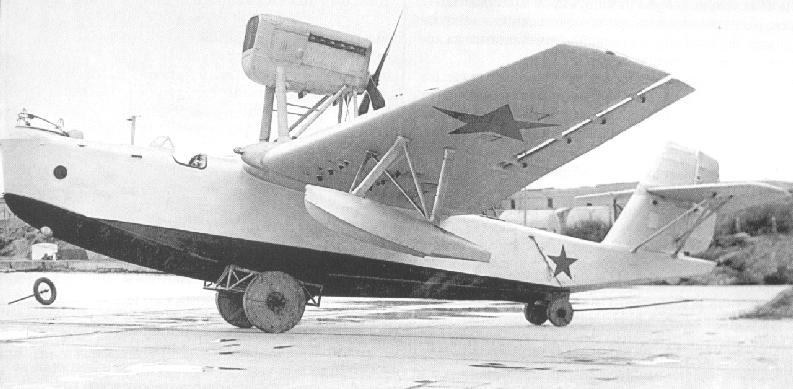 MBR-2 aircraft at rest, date unknown