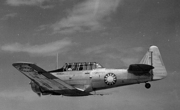 Republic of China AT-6 aircraft in flight, circa 1950s