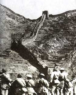 First Battle of Hebei file photo [2109]