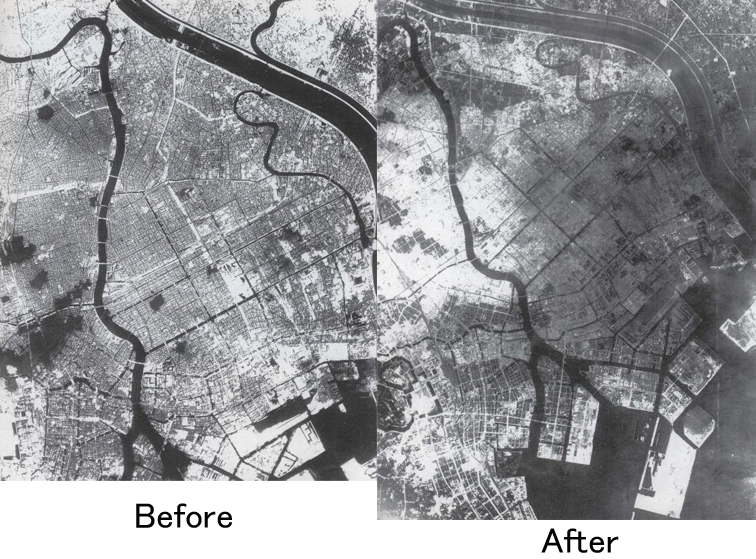 A before-after air raid comparison of aerial views of Tokyo, 1945
