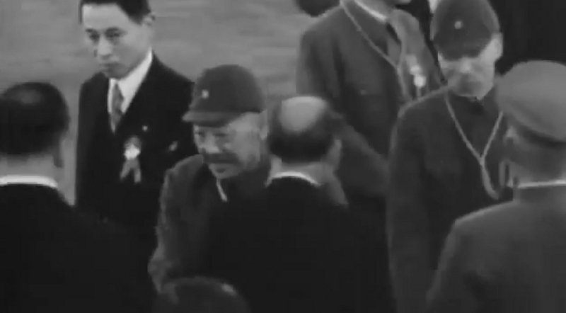 Zhang Jinghui and the Manchukuo delegation arriving for Greater East Asia Conference, Tokyo, Japan, 5 Nov 1943