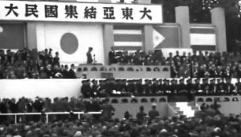 Subhash Chandra Bose speaking in public, Tokyo, Japan, 5 Nov 1943, photo 2 of 2