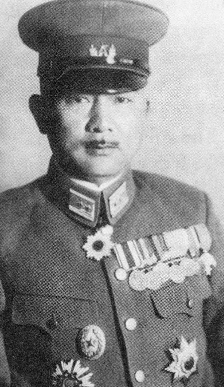 General Kuribayashi, commander of the Japanese forces at Iwo Jima, circa 1937-1944