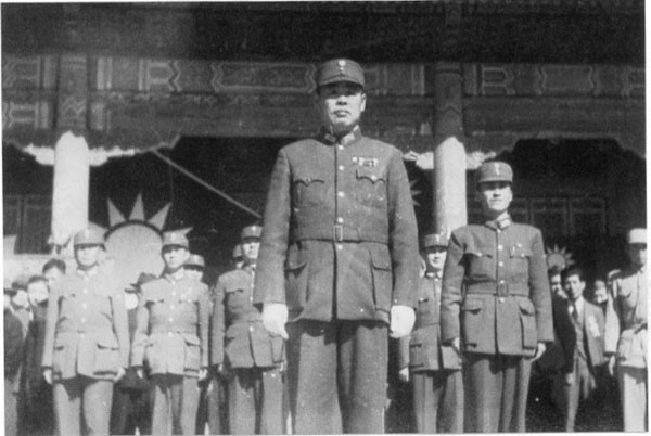 General Sun Lianzhong and other officers at the closing of the Japanese surrender ceremony at the Forbidden City, Beiping, China, 10 Oct 1945, photo 1 of 3