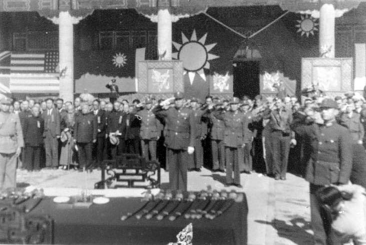 General Sun Lianzhong and other officers at the closing of the Japanese surrender ceremony at the Forbidden City, Beiping, China, 10 Oct 1945, photo 3 of 3