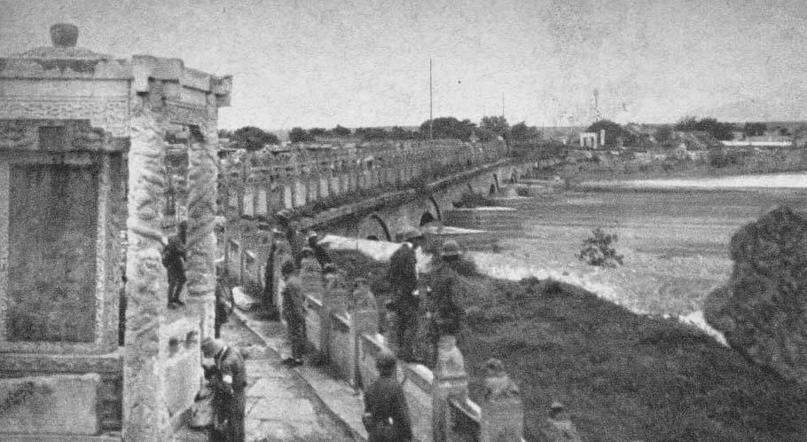 Japanese troops at Lugou Bridge, near Beiping, China, Jul 1937, photo 1 of 4