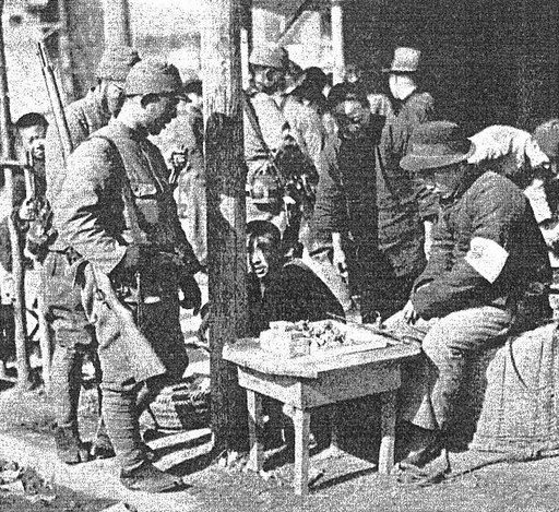 Japanese soldiers in Nanjing, China, 17 Dec 1937