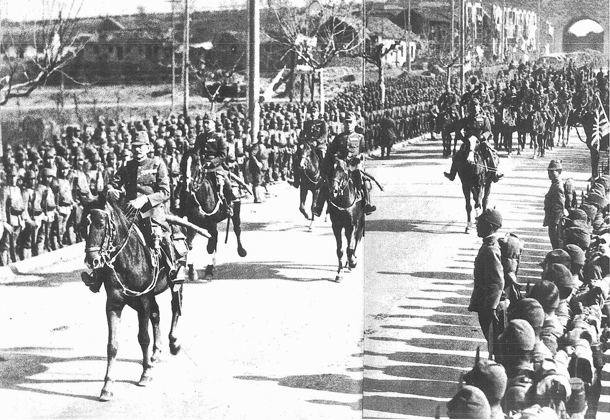 Japanese General Iwane Matsui marching into Nanjing, China, 17 Dec 1937, photo 1 of 2
