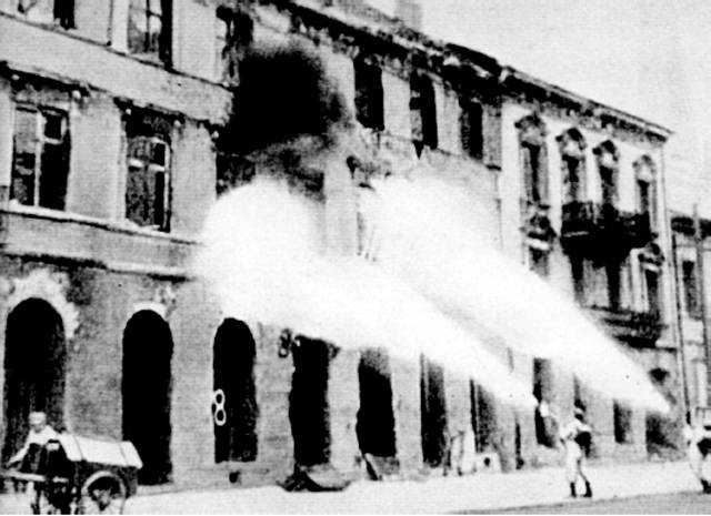 Fire fighting in Warsaw, Poland during the uprising, Aug-Oct 1944