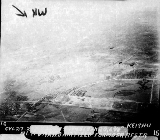 Hokuto Airfield under USS Langley carrier aircraft attack, Taiwan, 3 Jan 1945, photo 6 of 6