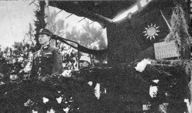 Sun Li-jen addressing Ramgarh Training Center graduates about to return to the front lines, circa mid-1943