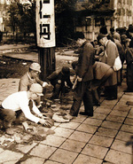 Cobblers working on the street, Tokyo, Japan, Oct 1945
