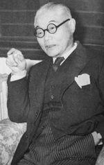 Hachiro Arita, early 1954