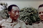 Dai Li and Milton Miles, Chongqing, China, 1944, photo 5 of 7