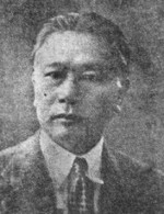 Portrait of Tran Trong Kim, date unknown