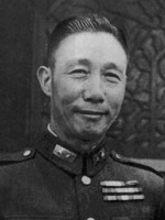 Portrait of Lieutenant General Ding Zhipan, 1940s