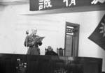 Chiang Kaishek speaking at the Second Plenary Session of the National Political Council, Chongqing, China, 17 Nov 1941, photo 01 of 20