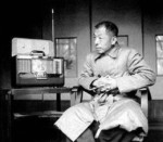 Yu Xuezhong, circa mid-1950s